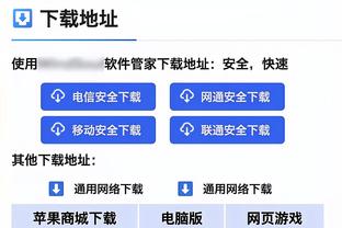 开云全站官网入口网页